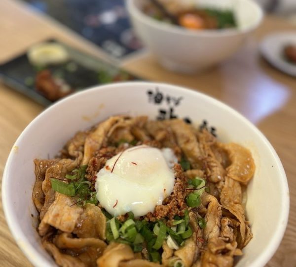 Kajiken San Mateo