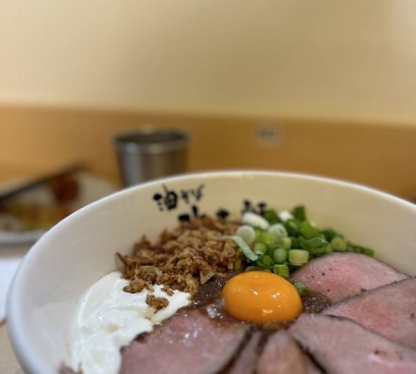 Kajiken San Mateo