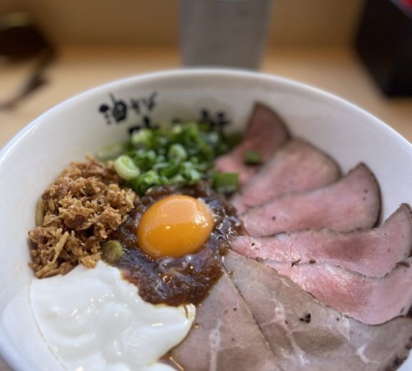 Kajiken San Mateo