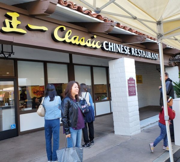 Classic Chinese Restaurant Laguna Hills