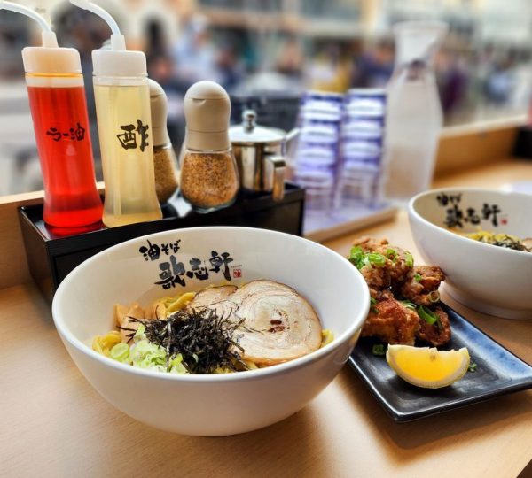 Kajiken San Mateo