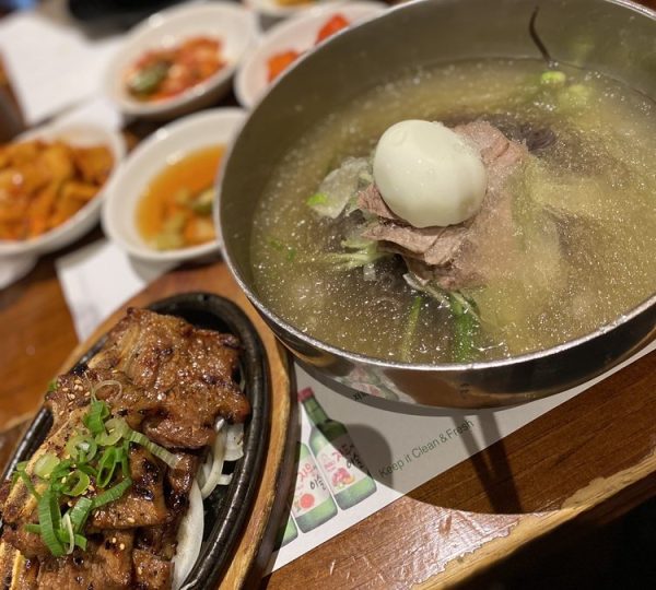 Seoul Soulongtang